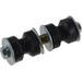 1997-1999 Acura CL Front Stabilizer Bar Link - DIY Solutions