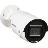 Hikvision AcuSense DS-2CD2083G2-IU 8MP Outdoor Network Bullet Camera with Night Visio DS-2CD2083G2-IU 2.8MM