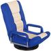 Trule Floor Game Chair Mesh, Steel in Blue | 25 H x 21.9 W x 22.2 D in | Wayfair FB12F37B9FBE41689BE988D00B81C68A