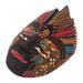 Bungalow Rose Bird Dance Batik Mask, Wood in Black | 7.25 H x 5.5 W x 3.3 D in | Wayfair 893BF96E0C5943D7AC2C11C7E9DE8647