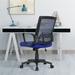 Yaheetech Ergonomic Mesh Chair with Lumbar Support & Adjustable Height