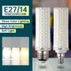 Ampoules LED Super Lumineuses Ampoule LED E14 Lampe LED Lustre Bougie 20/24 V 110 V 220 W