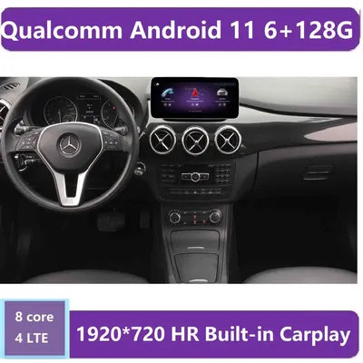 Autoradio Android 11 Qualcomm écran stéréo système de commande Wifi lecteur BT 6G LTE pour
