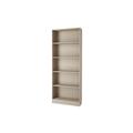 Arredo ufficio libreria working cm 79x27x203h 4 ripiani serie connect rovere