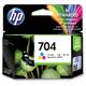 Hewlett Packard - hp 704 cartouche d encre tricolore capacité standard 200 pages (CN693AE445)