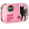 6x170g 4 flavours Mixed Pack Cosma Asia Wet Cat Food