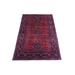 Shahbanu Rugs Deep and Saturated Red Afghan Khamyab Geometric Design Soft and Shiny Wool Hand Knotted Oriental Rug (3'4" x 4'9")