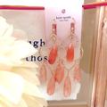 Kate Spade Jewelry | **New** Kate Spade Large Elegant Chandelier Earrings | Color: Gold | Size: Os