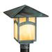 Meyda Lighting Seneca 11 Inch Tall Outdoor Post Lamp - 227491