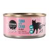 6x170g Tuna with Crab Meat Cosma Asia Wet Cat Food