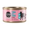 6x85g Tuna with Crab in Jelly Cosma Asia Wet Cat Food