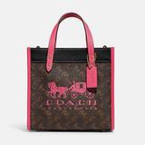 Coach Bags | Coach Field Tote Leather Tote Nwt Brass Truffle Petunia | Color: Brown/Pink | Size: Os