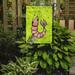 Caroline's Treasures Shrimp 2-Sided Garden Flag, Polyester in Green | 15 H x 11 W in | Wayfair LD6119GF