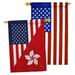 Breeze Decor American Hong Kong Friendship - Impressions Decorative American Applique 2-Sided 40 x 40 in. House Flag in Red/Blue/White | Wayfair