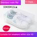 Rebrilliant Shoe Storage Box Plastic in White | 4.72 H x 7.87 W x 12.99 D in | Wayfair 2627EE7909C444FBAA1030F610A17E63