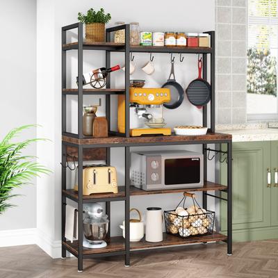 Kitchen Bakers Rack with Storage, 43 inch Microwave Stand 5-Tier Kitchen Utility Storage
