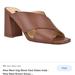 Nine West Shoes | Nine West Brown Gigi Block Sandal Heels | Color: Brown/Cream | Size: 6.5