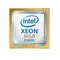HPE Intel Xeon-Gold 5218R processore 2.1 GHz 27.5 MB L3