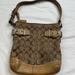 Coach Bags | Coach Signature Women's All Brown Leather Adjustable Shoulder Bag # Ho5m-3577 | Color: Brown/Cream | Size: Os