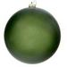 The Holiday Aisle® Holiday Décor Ball Ornament Plastic in Green | 8 H x 8 W x 8 D in | Wayfair 4EC3E23F620E4E6DBDC5F013C38CBA93