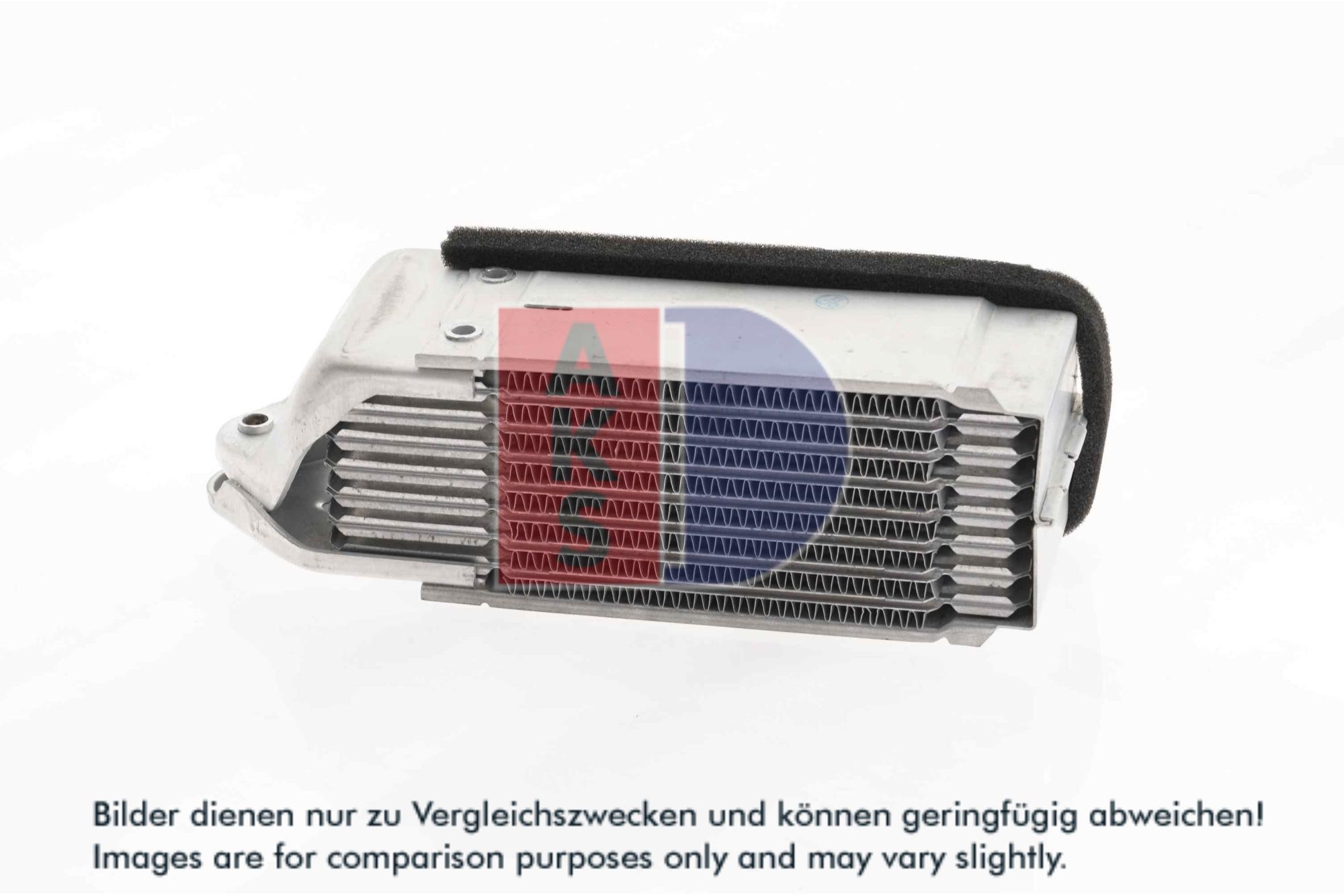 AKS DASIS Ölkühler, Motoröl 046013n für VAG Image