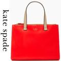 Kate Spade Bags | Kate Spade Battery Park Evalyn Double Zip Tote | Color: Cream/Orange | Size: Os