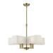 Livex Lighting Rubix 24 Inch 5 Light Chandelier - 42665-01