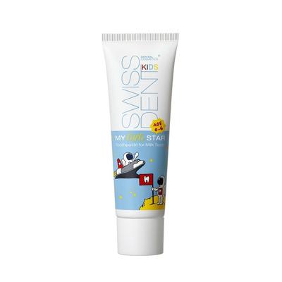 Swissdent KIDS My Little Star Zahnpasta 50 ml