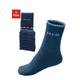 Sportsocken H.I.S Gr. 35-38, blau (marine) Damen Socken Multipacks
