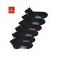 Kurzsocken VENICE BEACH Gr. 39-42, schwarz Damen Socken Venice Beach Bestseller