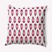 Dakota Fields Ikat Tears Decorative Throw Pillow Square Down/Feather/Polyester in Red | 16 H x 16 W in | Wayfair 33304D63364A47C098DEC96D87A0AF15