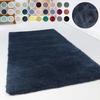 Hochflor-Teppich ESPRIT "Relaxx ESP-4150" Gr. 1, blau (dunkelblau), B:70cm H:25mm L:140cm, Kunstfaser, Teppiche, Wohnzimmer, sehr große Farbauswahl, weicher dichter Hochflor