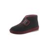 Hausstiefel SCHAWOS, Damen, Gr. 40, warmgefüttert, grau (anthrazit), Textil, Schuhe Hausschuh Hüttenschuh