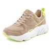 Sneaker LASCANA, Damen, Gr. 40, gelb (gelb, beige), Obermaterial: 100% Textilmaterial. Futter: 100% Lederimitat. Decksohle: 100% Textilmaterial. Laufsohle: 100% Synthetik, mehrfarbig, casual, Schuhe, mit leichter Chunky-Sohle und herausnehmbarer...