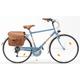 Cityrad VENICE - I LOVE ITALY "Citybike 605 Man" Fahrräder Gr. 54 cm, 28 Zoll (71,12 cm), blau Alle Fahrräder