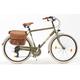 Cityrad VENICE - I LOVE ITALY "Citybike 605 Alu Man" Fahrräder Gr. 50 cm, 28 Zoll (71,12 cm), grün Alle Fahrräder
