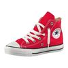 Sneaker CONVERSE "Kinder Chuck Taylor Hi", Gr. 34, rot, Textil, retro, Schuhe Skaterschuh Sneakerboots Sneaker high Canvassneaker, für Kinder