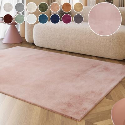 Hochflor-Teppich ESPRIT "Alice ESP-4377, Kunstfell" Gr. 4, rosa, B:160cm H:25mm L:230cm, Kunstfaser, Teppiche, Kaninchenfell-Haptik, besonders weich und dicht, für alle Räume Image