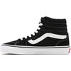 Sneaker VANS "Filmore Hi", Gr. 38, schwarz-weiß (schwarz, weiß), Leder, sportlich, Schuhe Schnürboots Skaterschuh Sneakerboots