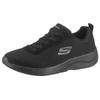 Sneaker SKECHERS "Dynamight 2.0 - Eye to Eye", Damen, Gr. 39, schwarz, Textil, Lederimitat, sportlich, Schuhe, Freizeitschuh, Halbschuh, Schnürschuh mit Memory Foam