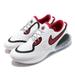 Nike Shoes | New Nike Joyride Dual Run White University Red | Color: Red/White | Size: 6.5