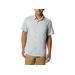 Columbia Men's PFG Slack Tide Camp Short Sleeve Shirt Polyester, Cool Gray SKU - 638600