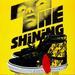 Vans Shoes | Nwt The Shining Vans Old Skool High Tops Size Mens 8.5/Womens 10 | Color: Black/Yellow | Size: 8.5
