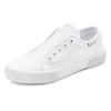Sneaker LASCANA, Damen, Gr. 43, weiß, Obermaterial: 100% Textilmaterial. Futter: 100% Textilmaterial. Decksohle: 100% Textilmaterial. Laufsohle: 100% Synthetik, unifarben, casual, Schuhe Damenschuh Skaterschuh Slip-on-Sneaker Sneaker low...