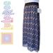 Lularoe Skirts | Lularoe Lucy Skirt Taupe & Blue Geometric Print Size Small | Color: Blue/Gray | Size: S