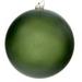 Vickerman 660973 - 8" Juniper Candy Ball Christmas Tree Ornament (N592034DCV)