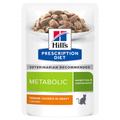 24x85g Metabolic Hill's Prescription Diet Wet Cat Food