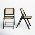 AllModern Dan Rattan Folding Dining Chair Wood/Wicker/Rattan in Brown | 33.1 H x 18.1 W x 22.8 D in | Wayfair FAA975EDC22843A4A0847650831C7BB7