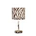 Gracie Oaks Lilidh 19.2 Brown Bedside Table Lamp Metal/Fabric in Black/White/Yellow | 19.25 H x 10 W x 10 D in | Wayfair