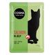 24x100g Salmon Cosma Original in Jelly Wet Cat Food Pouches